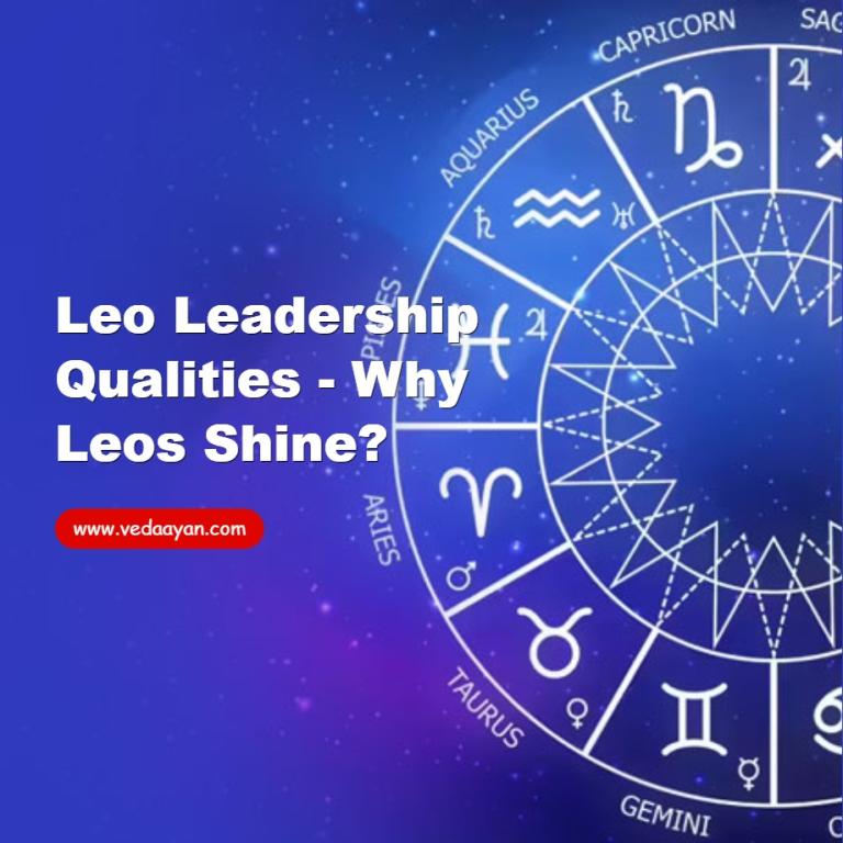 Leo Leadership Qualities